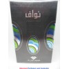 Nawaf Swiss Arabian Perfume  Man EDP ,50ML, Exotic, Oriental, Arabic